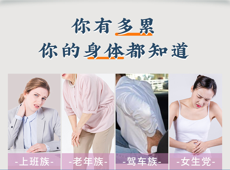 Electric Sea Salt Heat Therapy Bag 2.5kg Full Body Warm Compress for Waist and Knees with Smart Temperature Control quality and texture