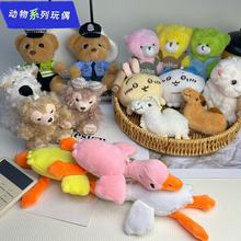 �ɐ�С��ë�q��ߒ��4����ż�����Ʒ�����ޙC���л�Y��������