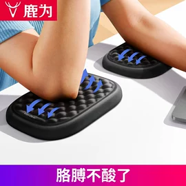 电脑支架;鼠标垫;收纳盒