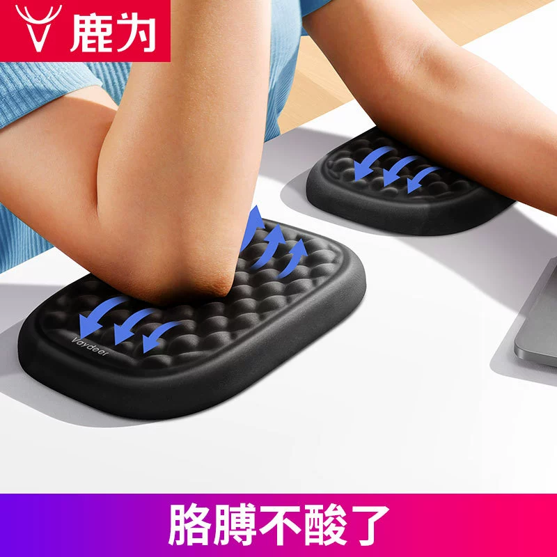 Массажная подушка для запястья, подставка для запястья и локтя, подставка для рук под клавиатуру, подставка для рук из пены с эффектом памяти, эргономичная подставка для мыши