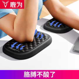 手腕垫按摩程序员手肘手臂垫键盘手托记忆棉腕托鼠标垫人体工学