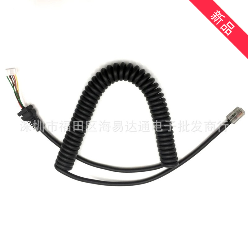 适用YAESU八重洲车台手咪线FT7900R FT8900 1907R MH-48A6J咪线