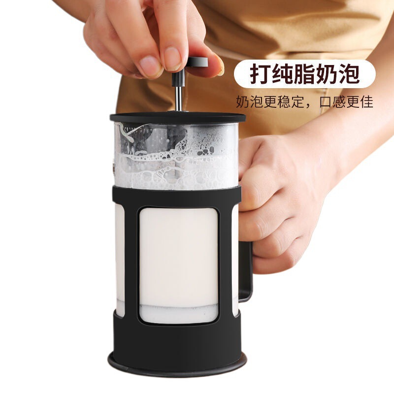 法压壶咖啡壶手冲滤压壶玻璃冲茶器打奶泡按压泡茶壶咖啡过滤杯器|undefined