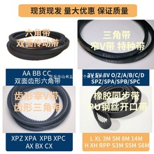 ����Ƥ��AABBCC���ǎ�OZABCD�X�Ύ�SPASPBSPCͬ�����F؛���]�ɶ�