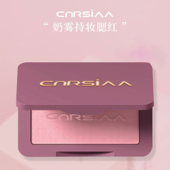 CNRSIAA グミブラッシュ コントゥアリング ポテトカラー サンドパープル ミルクミスト メイクアップ 拡張と収縮カラー ルージュ K6096