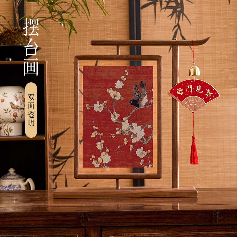 New Chinese-Style Desktop Ornaments Festive Photo Frame Table Painting New Year Red Framed Pine Picture Frame Spring Festival Decoration New Year