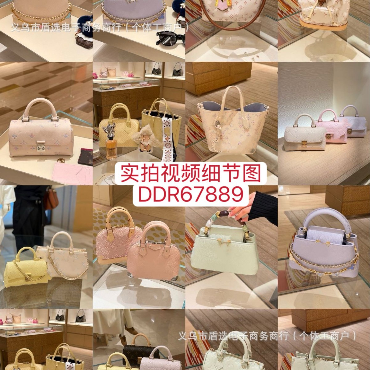 混背王26新款马卡龙系列单肩斜挎链条手提贝壳包法棍包枕头水桶包