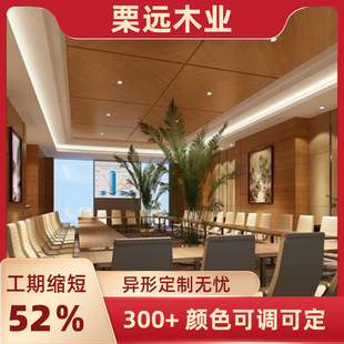 �Ƶ꺆�W�p��ɽ�y��ľľ������Ƚ���ľ����N�D �k����Ӱľ���