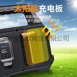Cross-border Solar portable lamp camping lamp outdoor Searchlight Waterproof camping lamp strong light long-range flashlight