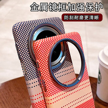 �m���A��Mate70pro̼�w�S�y�����֙C����������Mate60+ȫ�����o��