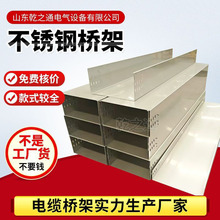 304���P䓘��300*150���P䓲�ʽ��ʽ������|��܏S�Ҷ���