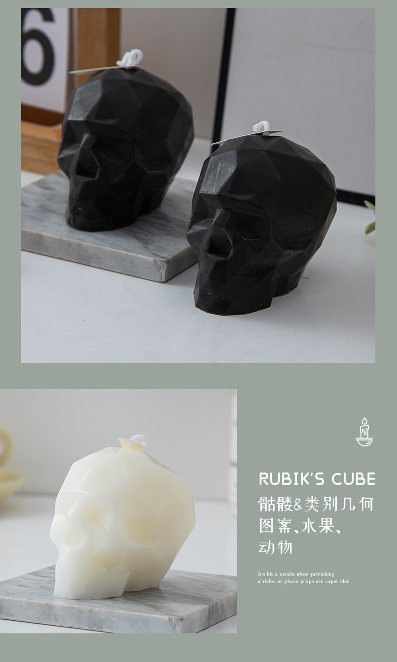 万圣节几何骷髅头香薰蜡烛ins创意家居摆饰套装万圣跨境蜡节日礼详情16