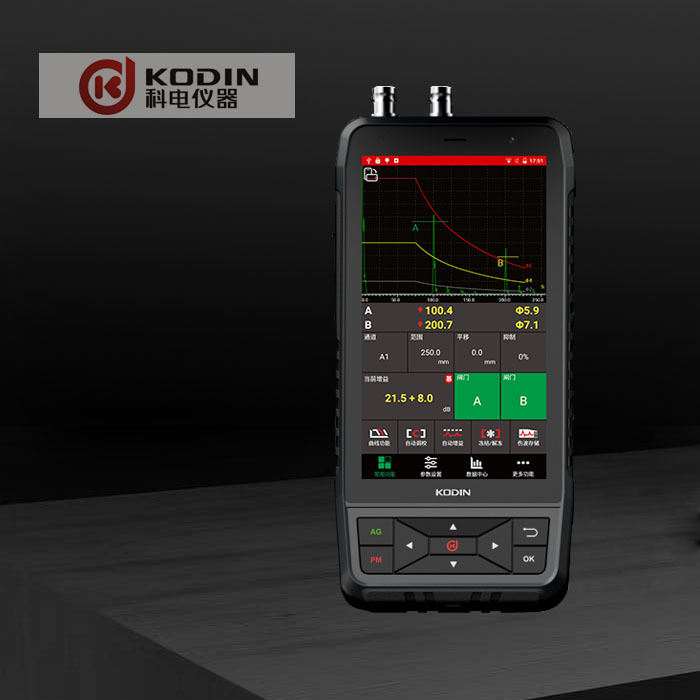 便携式焊缝裂纹铸件内部气孔未熔合数字式超声波探伤仪精密高精度