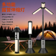 羳늶๦sۯB֧¶IaՇ늎