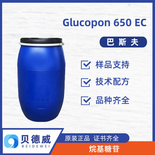 ��˹�� APG650������� Glucopon 650 EC ���|���܄� �Gɫϴ�섩
