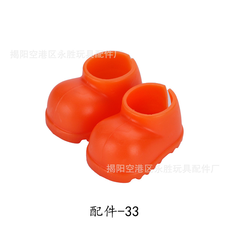 Nuevo producto compatible con peluches de 17 cm de primera y segunda generación: zapatos, bolsos, gafas, llaveros, cámaras, sillas de playa, surf.