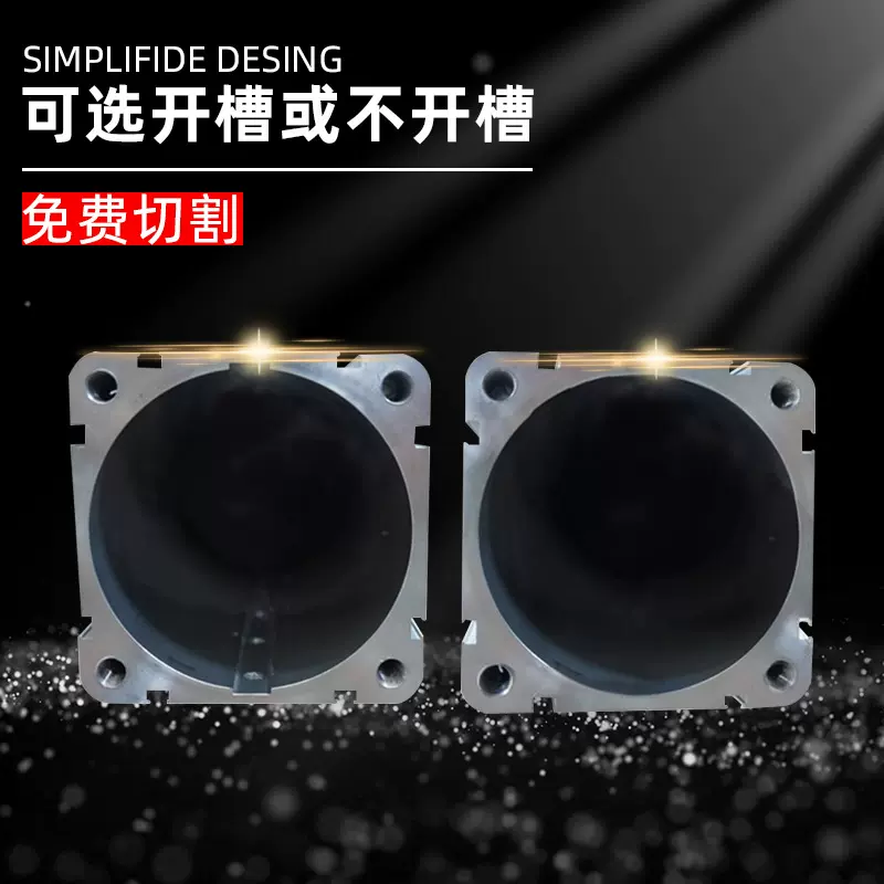 铝型材气缸筒电动缸筒双开槽缸体费托斯电缸配件型号加工批发现货