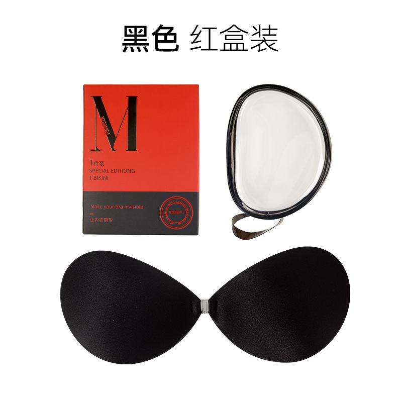 目に見えない胸パッチ、厚手のウェディングドレス、ストラップレスブラ、前開き、通気性のあるプッシュアップ胸パッチ、大きな胸のための特別なたるみ防止胸パッチ|undefined