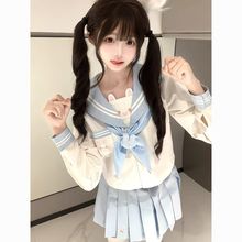 ԭ���W����JK�Ʒ�Ů��ϵ�WԺ�L�ɐ�����ˮ�ַ�����̽�ȹ���b���b