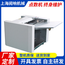 �ӹ������Ԅӷ�퓙C�˺���Ƭ�c���C�֏�Ӌ�����ϰ��b�������c���C