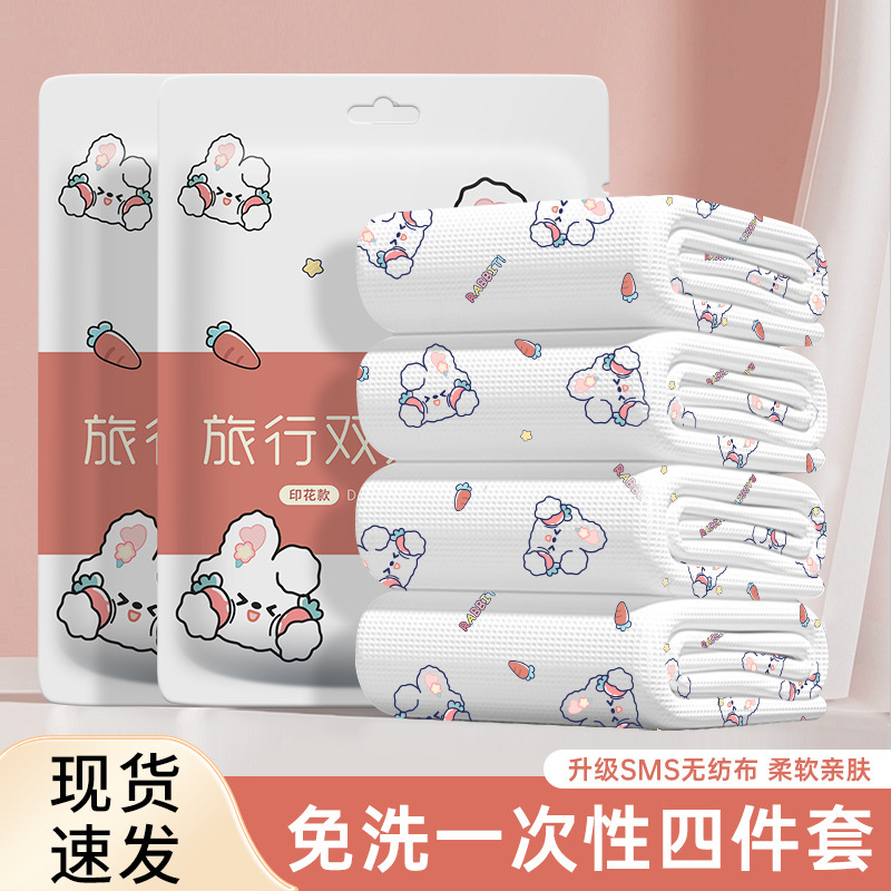 Disposable printing four-piece set travel Hotel B & B portable disposable non-woven bed sheet set
