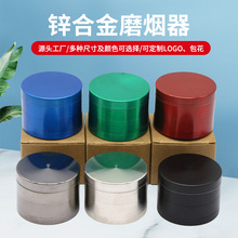 �羳����п�Ͻ�ĥ���� ����ĥ�����Ĳ�ĥ���� ��Լ�̲���ĥ������