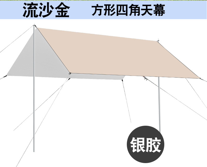 6c8ed82d-68c8-4c6d-b88e-e1019ae06af2.jpe