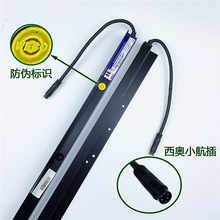 �������W��ݹ�ĻWECO-957R71-AC220-FA-2100ȫ��΢�� 957U71