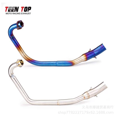 Stainless Steel Front Exhaust – Exhaust manifold