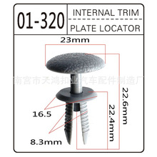 �m���늄���܇��������T��ۃ��r�忨��D348
