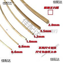 �����~�z0.6/0.8/1ܛӲ���~��185�ƿ��ֹ���̩�{���z���CDIY