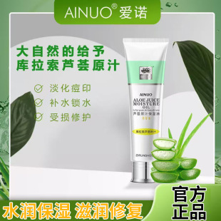 ���Z�J�Cԭ֭������100g���A����Ů����̝����o�w˪
