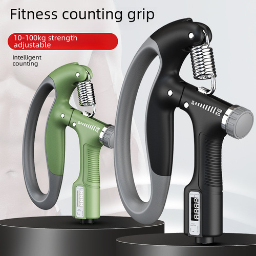 Men's Professional Hand Grip Trainer with Adjustable Electronic Scale, Factory Sales, for Arm Muscle Training, 10-100KG