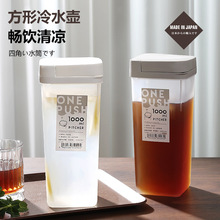 ձMYAMADAˮرˮع֭ݲƿˮͰ