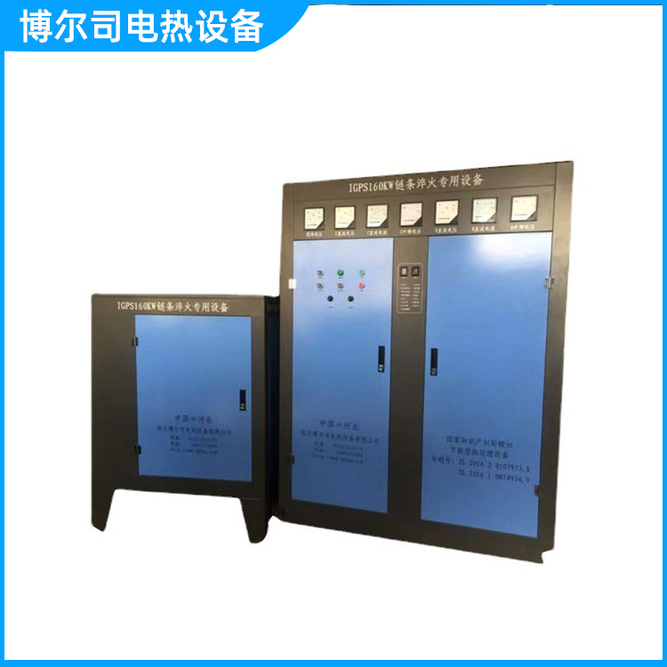 160KWIGBT超音频 固态超音频，IGBT超音频 提供销售