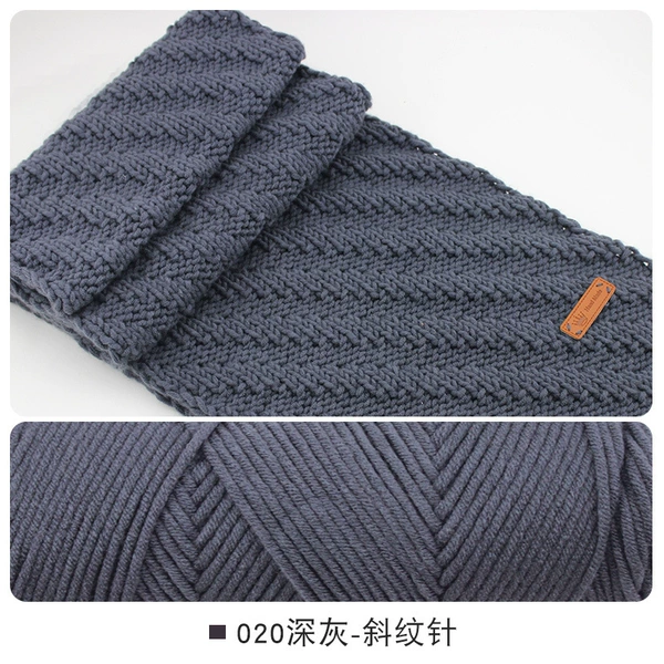 020 deep gray