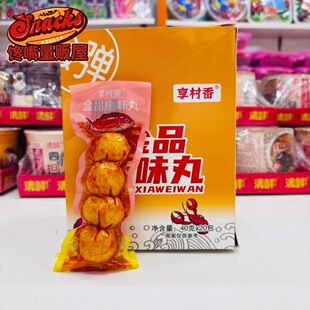 �������rζ��ţζ���~ζ��40g���b�����k��������У�@��ʳ�����l