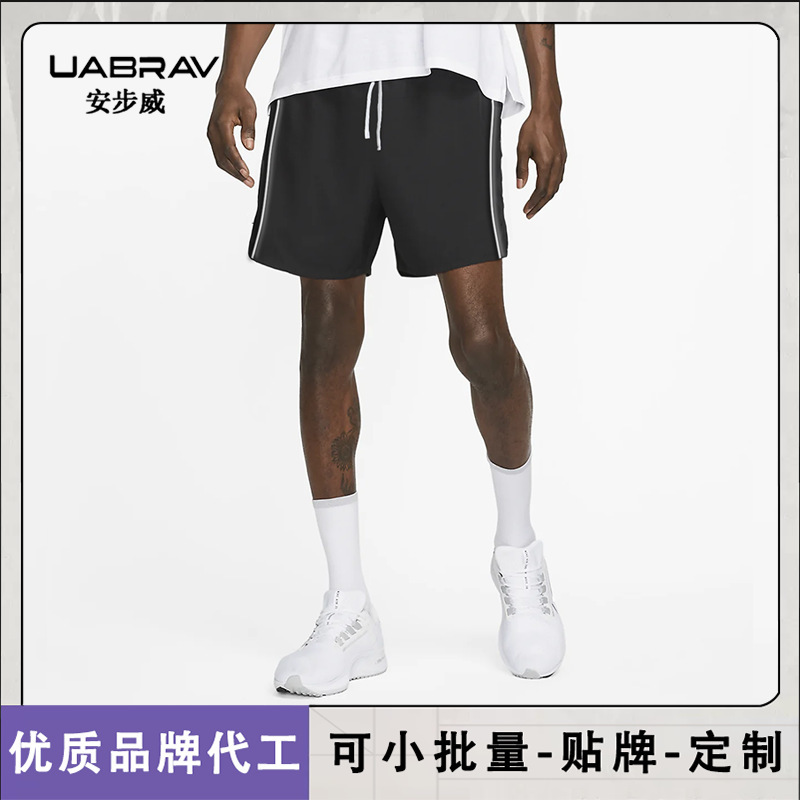 American Sports Shorts Men's Blank Casual Track and Field Running Quick-drying Training Basketball Three-point Sports Pants