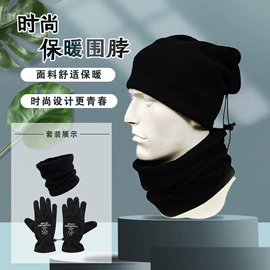 运动休闲棉袜;足球服;篮球服