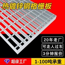 G504/30/100W����\䓸�Ű���ˮ̎��Sƽ̨����䓸��늏S�Ÿ��