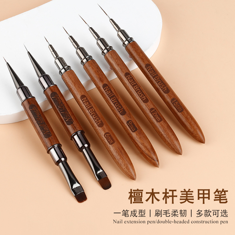 Nail Salon Special Sandalwood Pole Manicure Pen Needle Tube Pull-Line Pen Double-Headed Manicure Construction Pen Tool Cross-Border