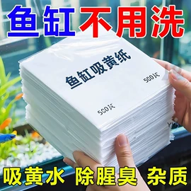 保鲜膜;一次性防尘罩;一次性桌布