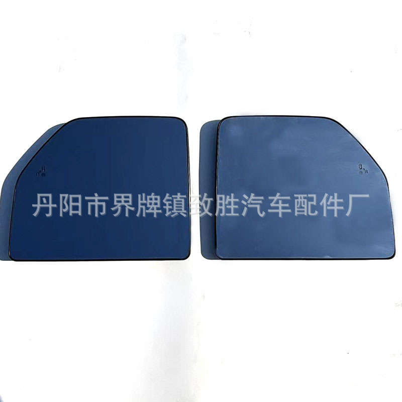 For 15-20Ford F150 2017-2022 F250 -F550 Rearview Mirror Lens Blind Spot Heating