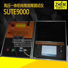 SUTE9000�߉�һ�w�C��|���ϜyԇT-S305��|���Ϝyԇ��̖�l���b��