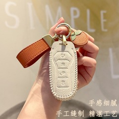 比亜迪キーホルダーpro宋plus元キーホルダーdmiシェルイルカ漢唐秦アザラシを適用して男女を追放する