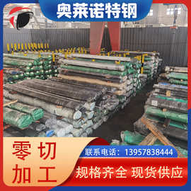 1215易切削钢 环保铁易车铁 1215MS冷拉六角钢 工业圆钢 规格齐全