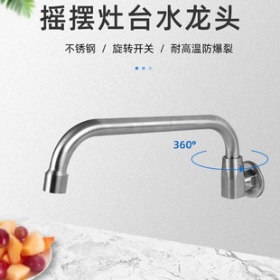 ���Q304�u�[���^���Ԅ����^25����30���־Ƶ�N���ͨ��ˮ���^