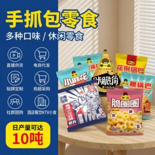 ��һƷ����偰���lС���b��偵��������KTV��ǰ��λ��ʳ