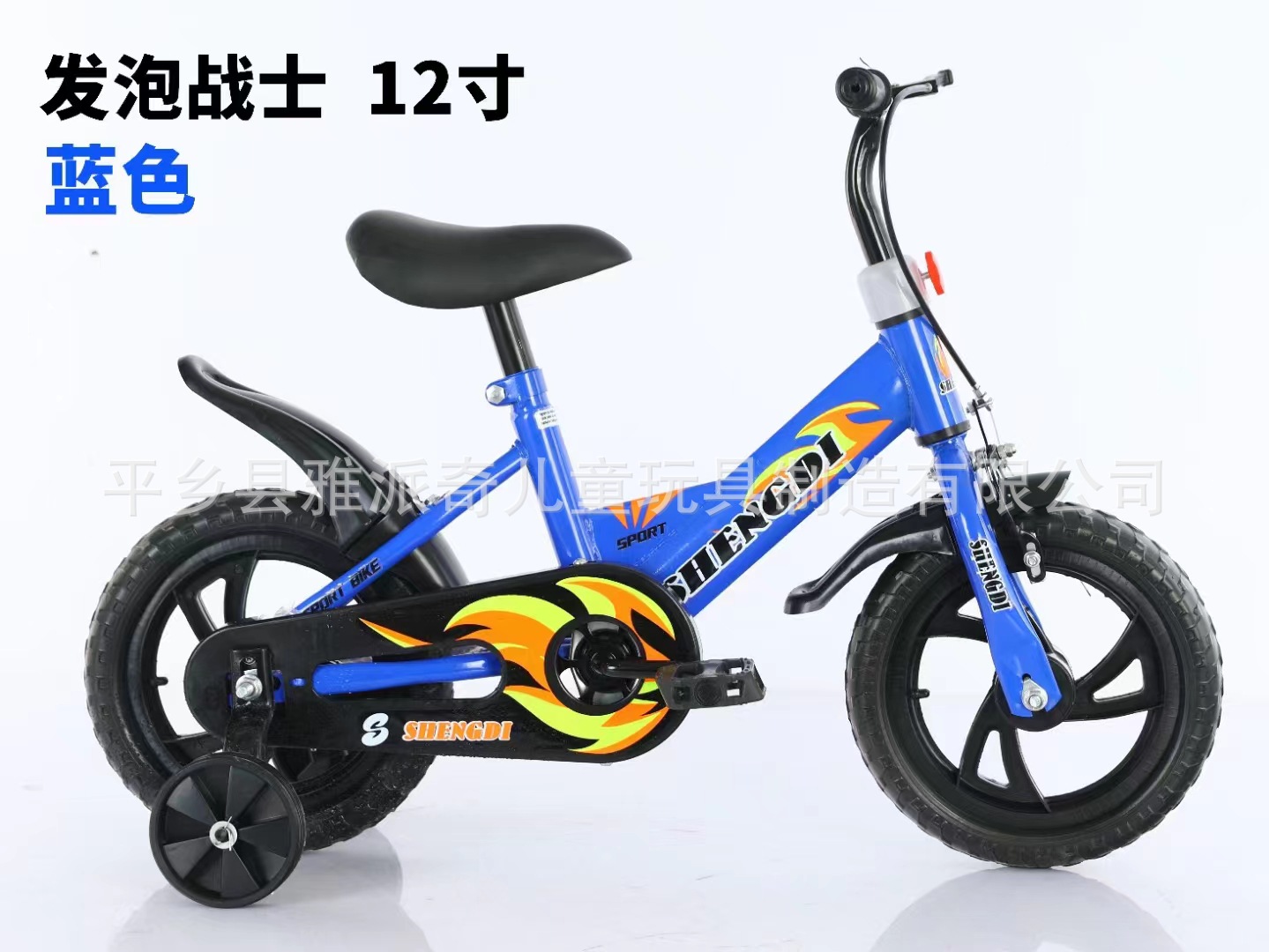 En stock suministro bicicleta pedal para niños asiento trasero cochecito de bicicleta para niños fábrica de bicicletas suministro al por mayor