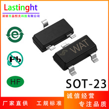 PESD24VU1UT 丝印WAT 单向 TVS/ESD静电和浪涌保护 SOT-23 3A 24V
